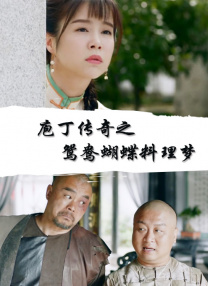 手机看片国产日韩